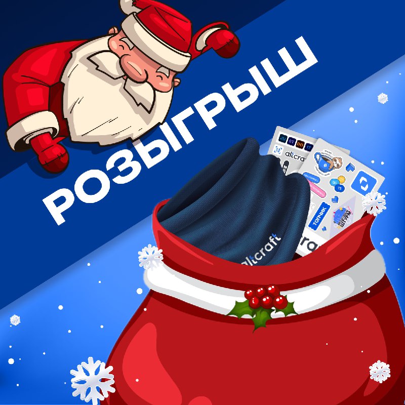 ***🎄***Близятся праздники, а вместе с ними …