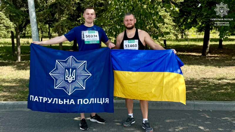 Патрульна поліція Краматорська та Слов'янська