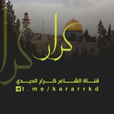 المستحيل الي يريدونه من الشعب الحكيم