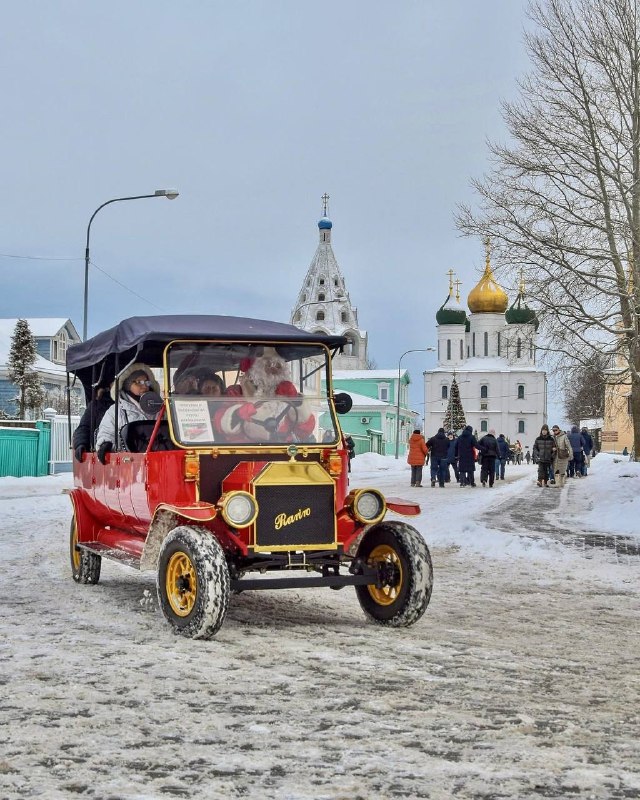 Красиво о России 🇷🇺