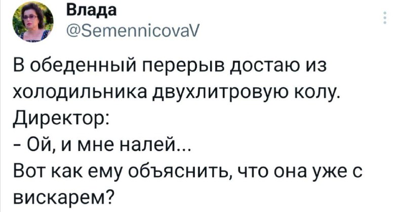 Палатка одинокого индейца