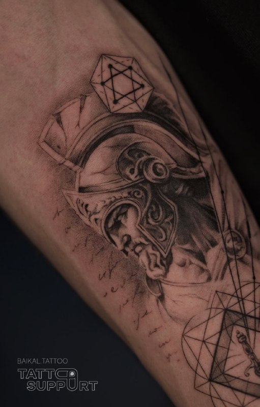 Kraskatattooink