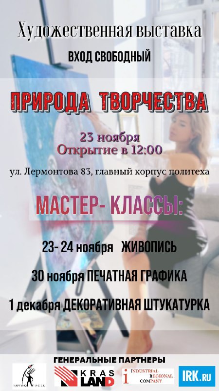 Приветсвуем, дорогие друзья !