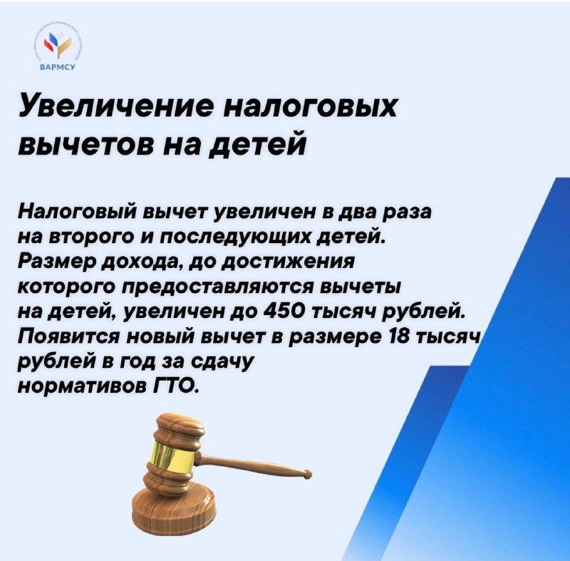 Администрация Красногвардейского сельского поселения