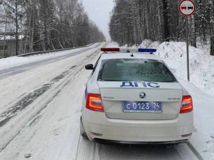 В Красноярске и близлежащем Дивногорске водители …