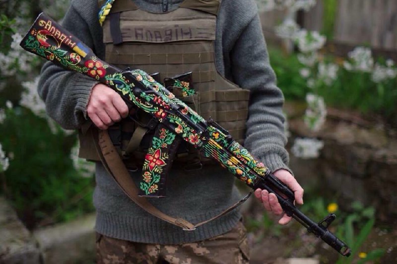 kraut.land