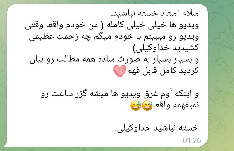 ***❤️******❤️******❤️***