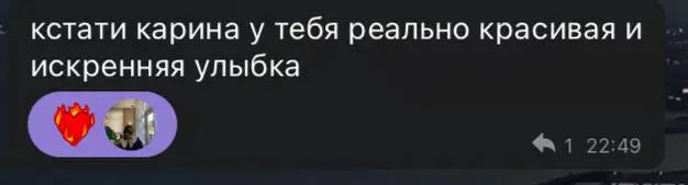 эх побольше бы таких людей ***?***