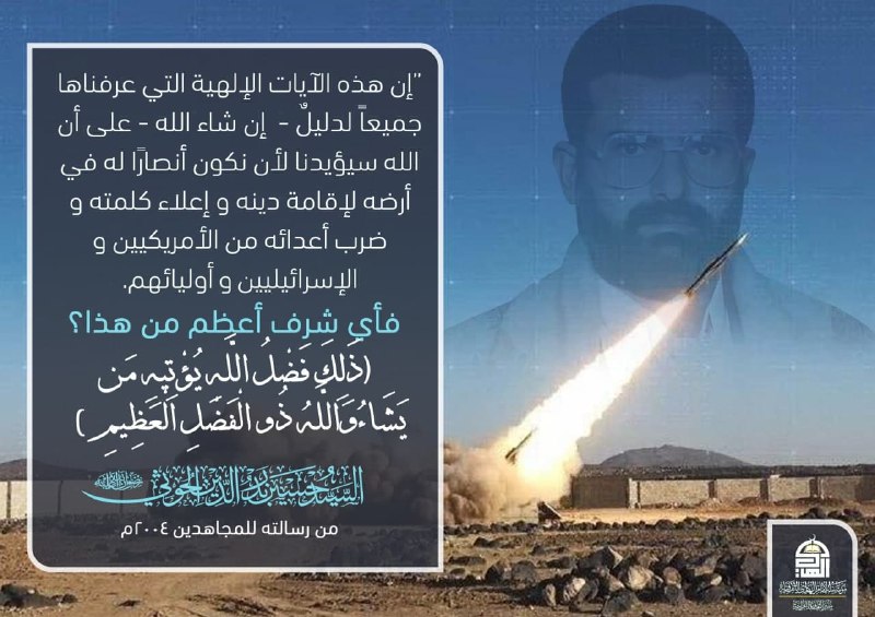 إن هذه الآيات الإلهية التي عرفناها …