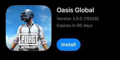 ***❤️*** ***OASIS iOS*** ***👑***