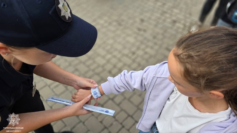 Патрульна поліція Кременчука