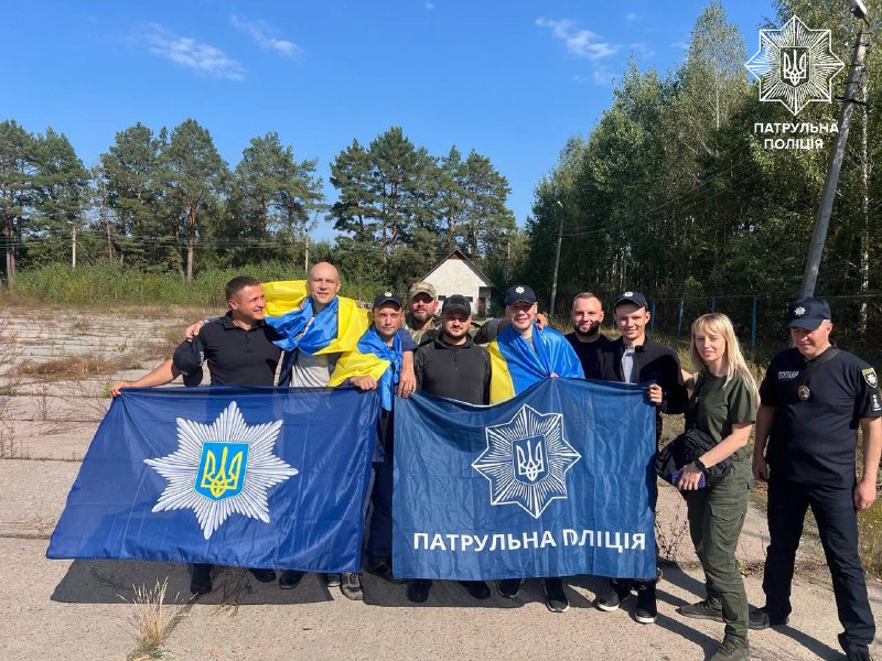 Патрульна поліція Кременчука