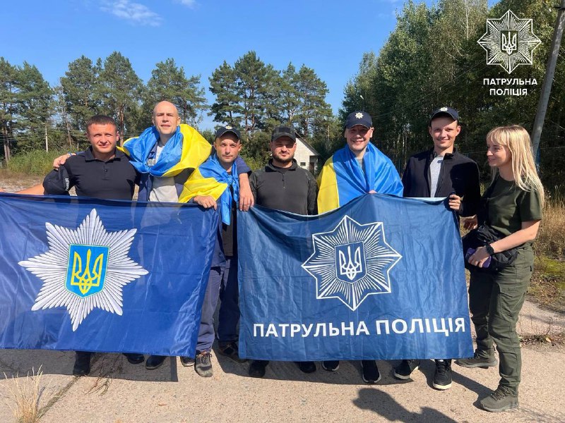 Патрульна поліція Кременчука