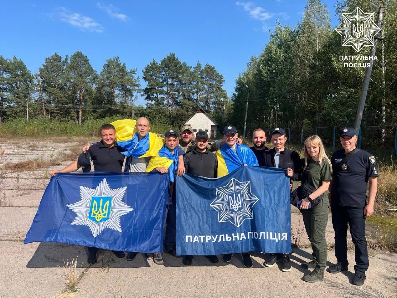 Патрульна поліція Кременчука