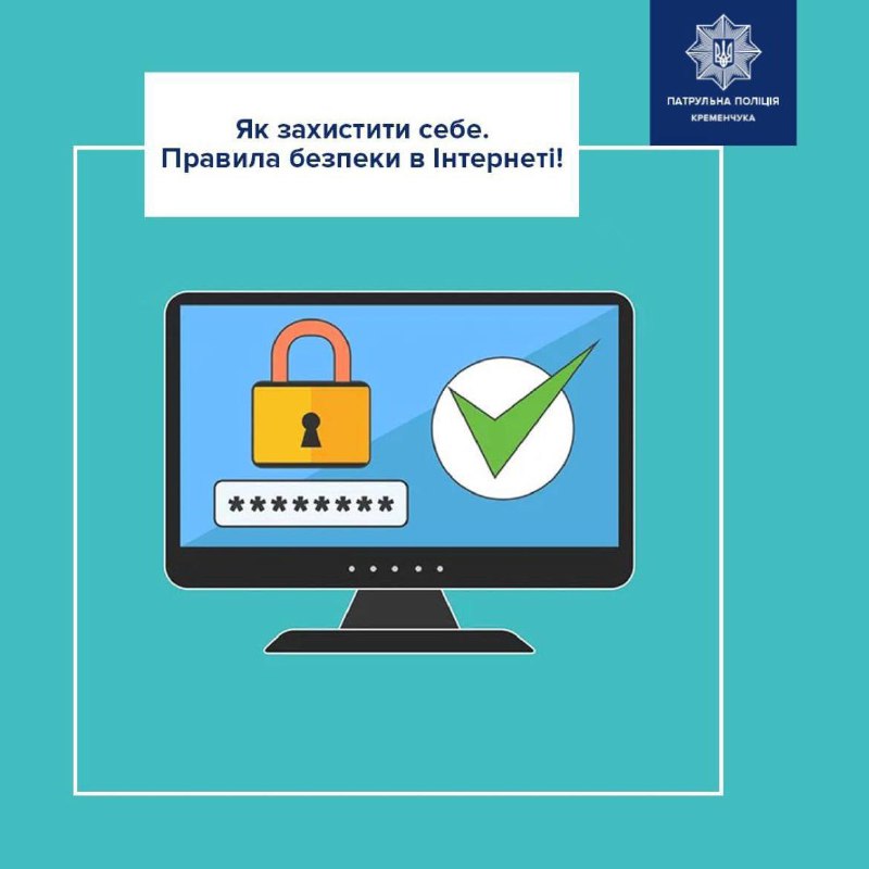 З кожним днем з’являються нові види …