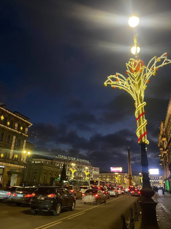 Пресс-сек Красногвардейского