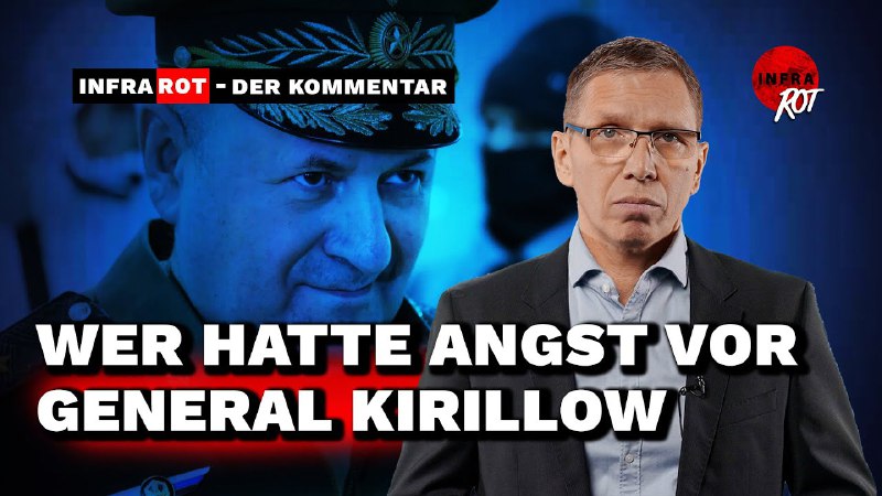 *****🔴*** Wer hatte Angst vor General …