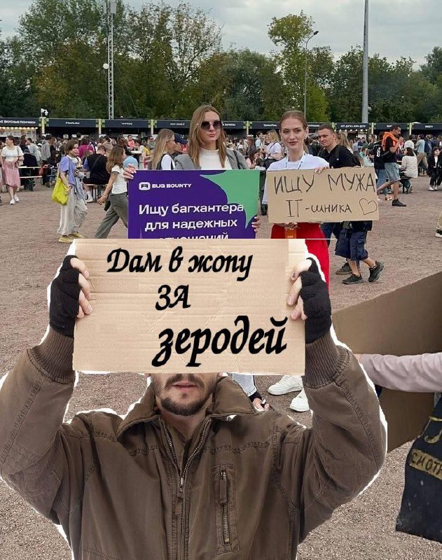 Заявляйте ваши докладики на волгакызыфь!!!