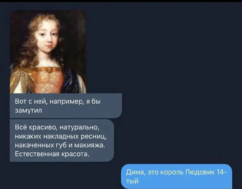 Лёгкого позитивного вам вторника***😂***