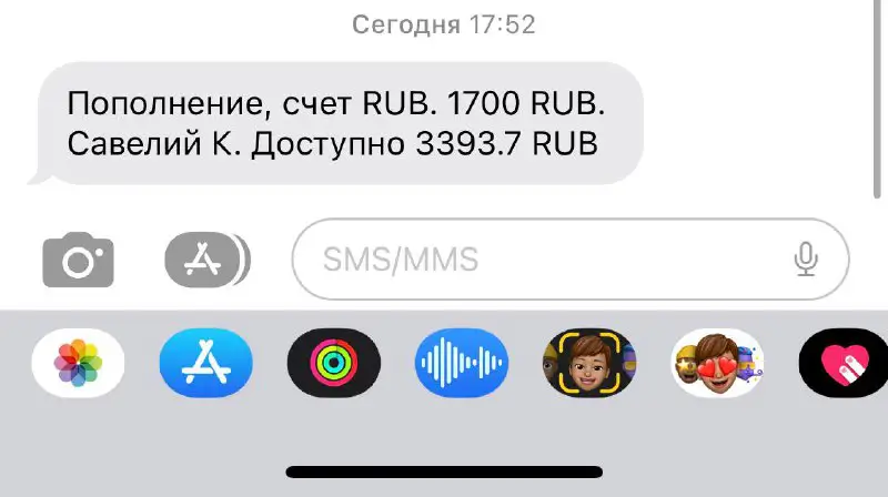 лонг продан успешно***✅***