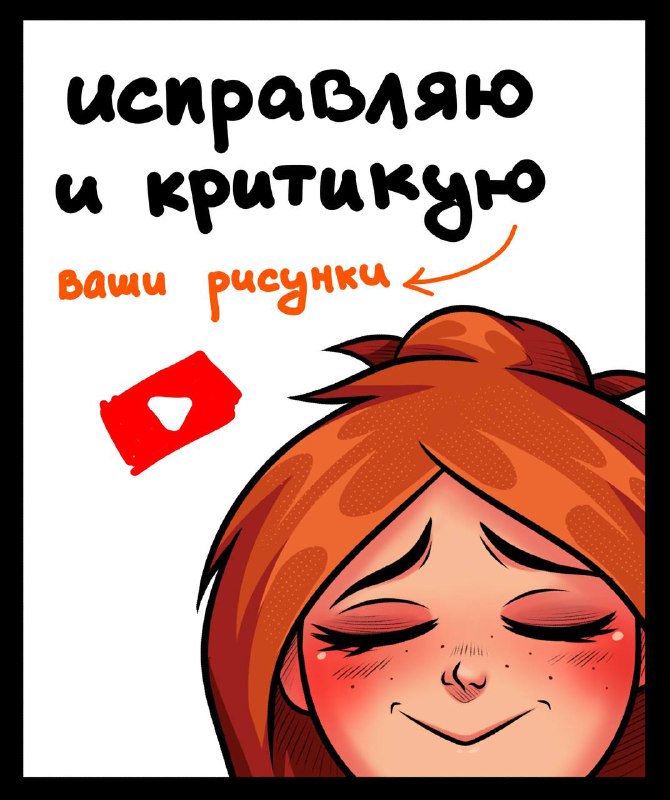 Новый ЖЕСТКИЙ набор! ***😛***