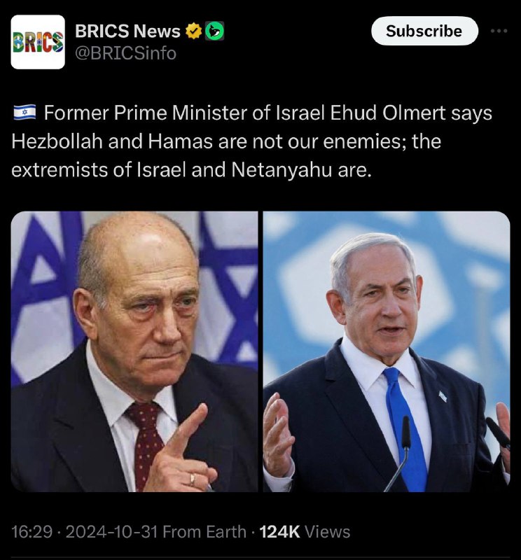 ***🇮🇱*** Buvęs Izraelio ministras pirmininkas Ehudas …