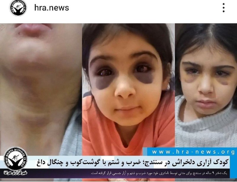 تأملات نابهنگام