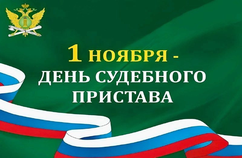 Крымский гарнизонный военный суд