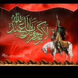 مربعه للزهراء عليها السلام