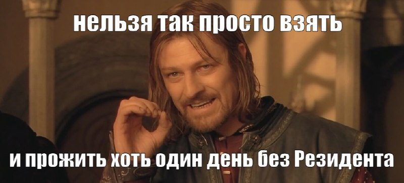 я тоже иногда так думаю, но......................... …