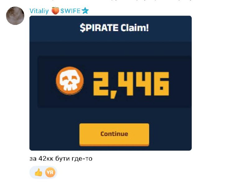 Открыли клейм на Airdrop в Pirate …