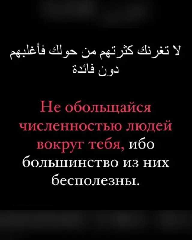 Два роки війни і все стає …