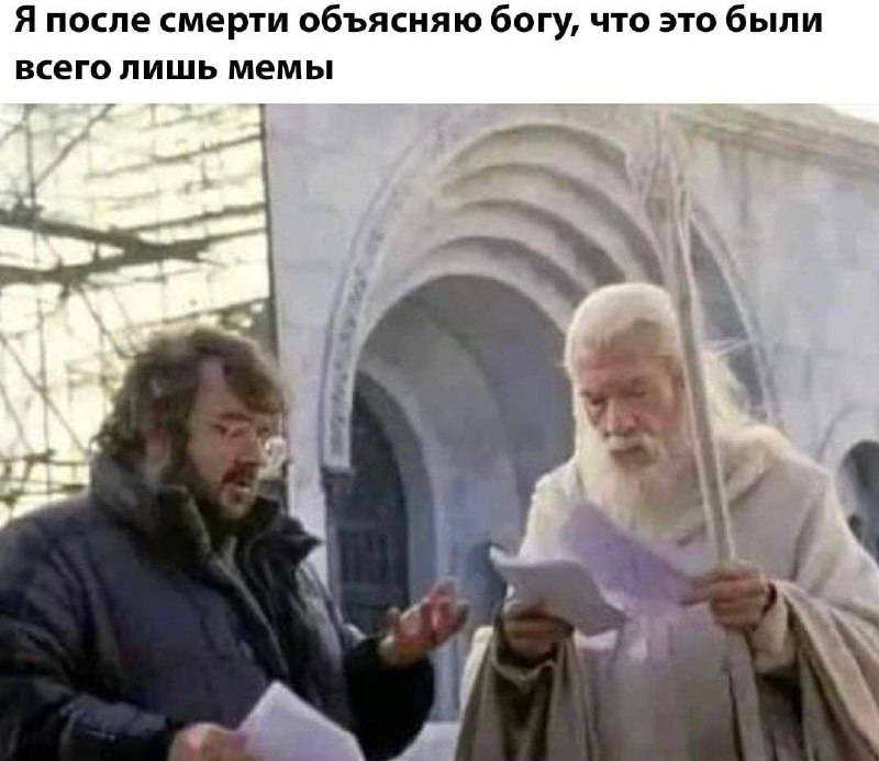 страница девяносто семь