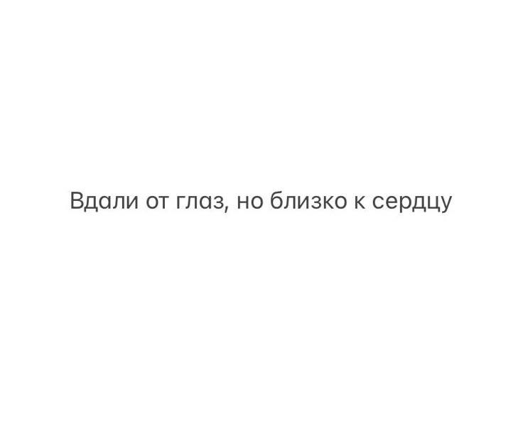 ✨ксеша ྀིྀི