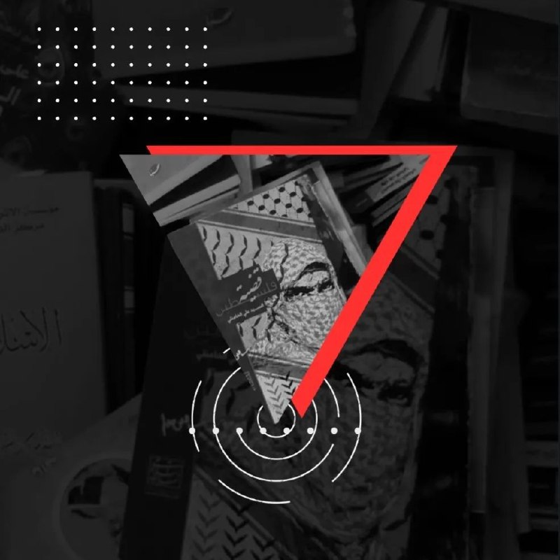 النْجُمُ الزّاهِر...³¹³