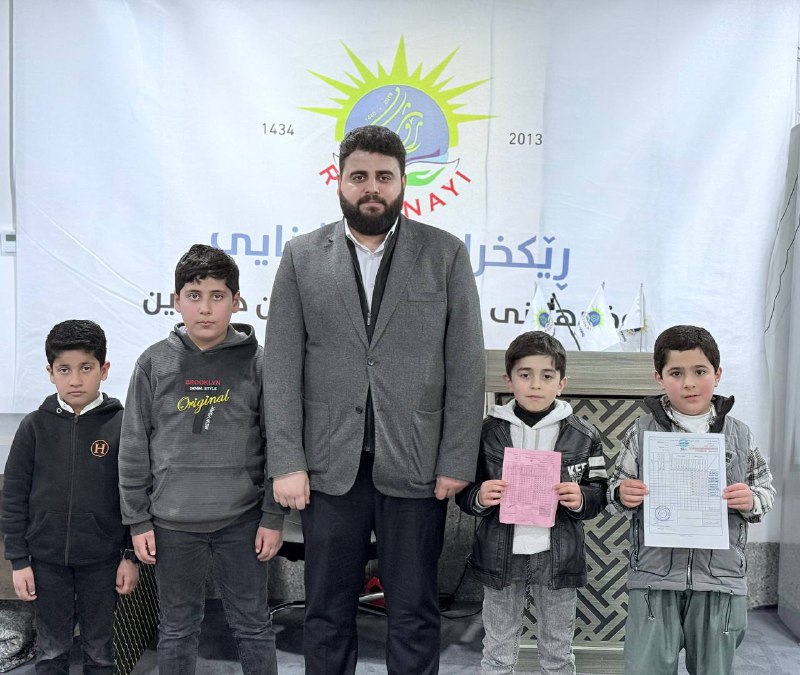 ئەو قوتابیە ئازیزانەمان بەژدار لە فێرگەی …