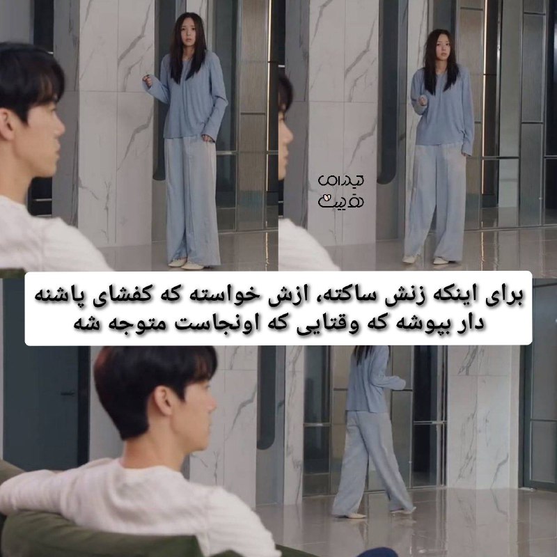 عاملینـ توقیف واردات نمـڪ