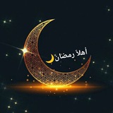 مجلد الࢪياטּ
