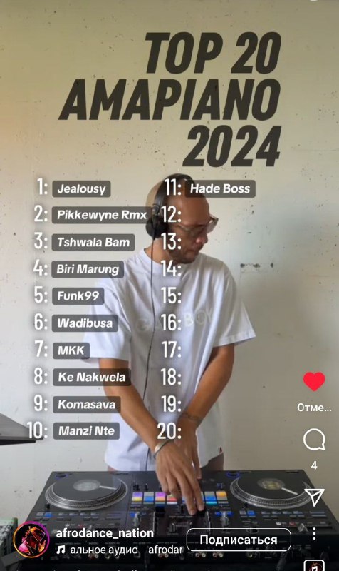 arisha dэээээээmn 🙊🫰🏿