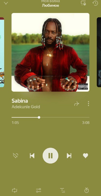 arisha dэээээээmn 🙊🫰🏿