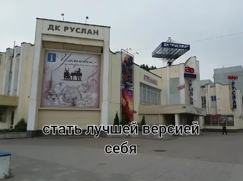кто такой ог буда