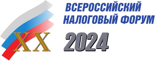 С 29 по 31 октября 2024 …