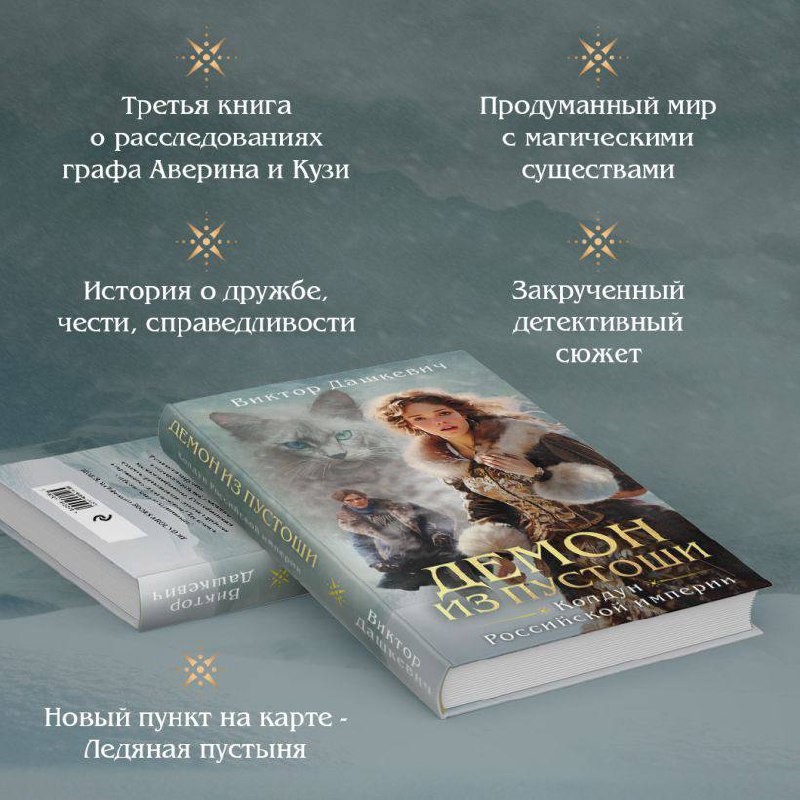 Она любит книжки. И не только …