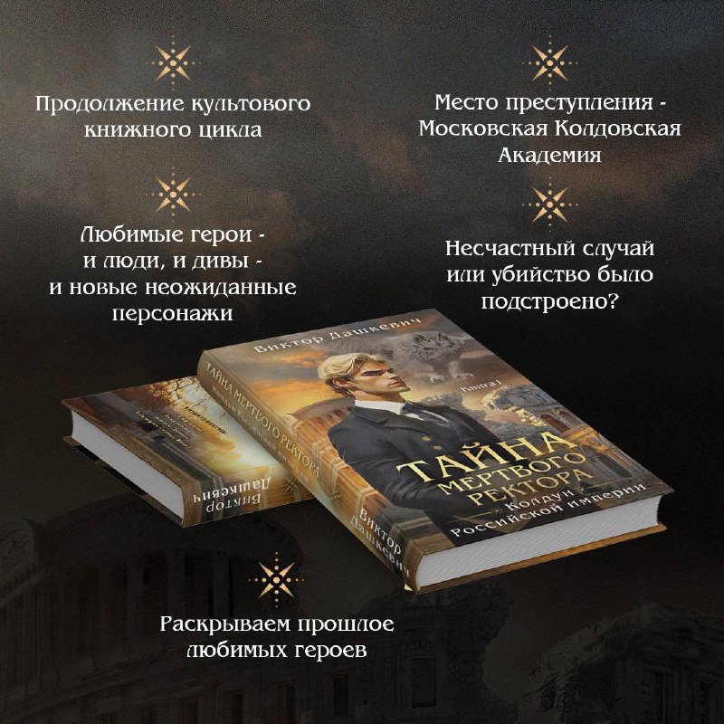 Она любит книжки. И не только …