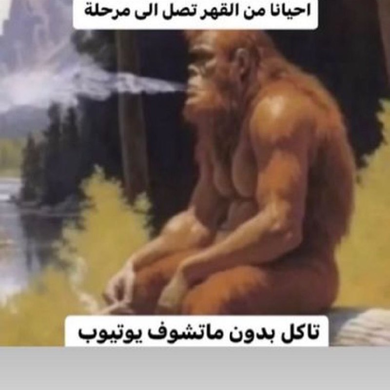 ظوضوع