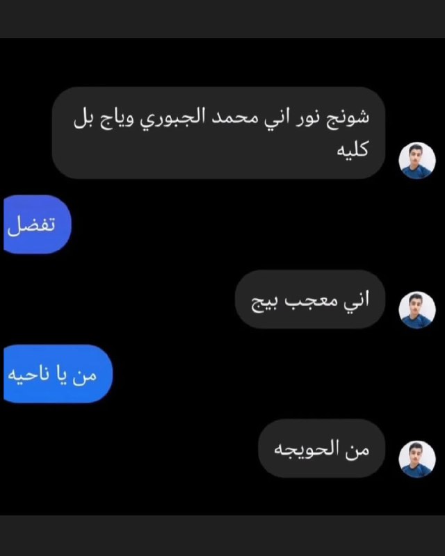ظوضوع