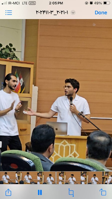 انجمن علمی علوم کامپیوتر کاشان