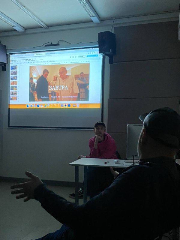 медная лампа