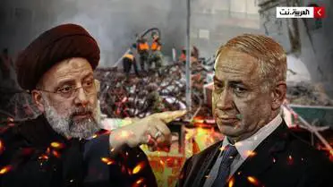 Şu anda İran, İsrail ve Amerika'nın …