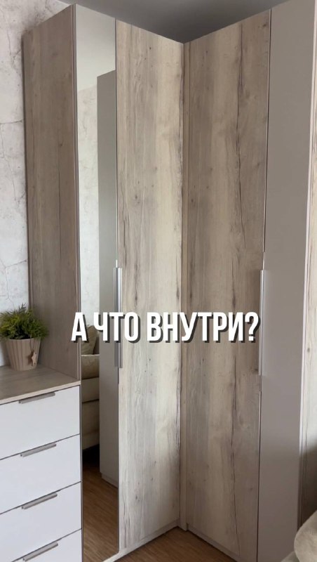 **Мы обожаем наших клиентов! ***🤍***